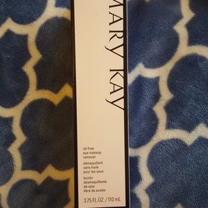 Mary kay oil free eye makeup remover